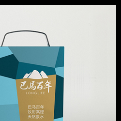 Packaging bouteilles d'eau minérale - eurodesign.paris pour Xishuangbanna en 2013